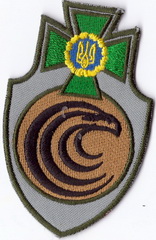 хп2+.jpg
