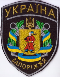 МР Запорожье 2+.jpg