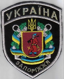 МР Запорожье 1+.jpg