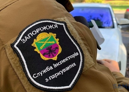 ІП Запорожье 1.jpg