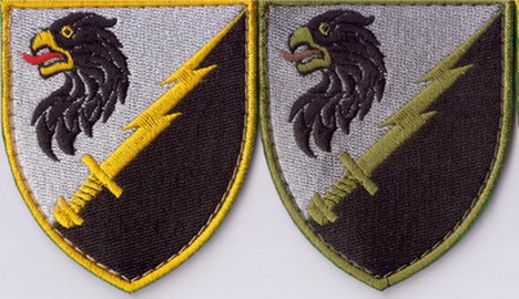 78 ОВ РЕБ+х.jpg