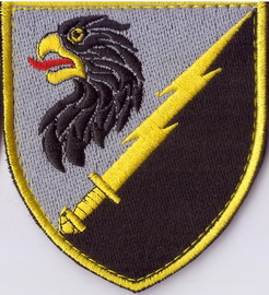 78 ОВ РЕБ+(2)х.jpg
