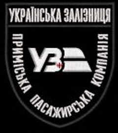ППК.jpg