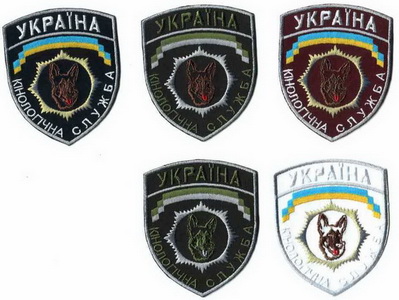 КС 1 2.jpg