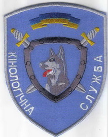 КС 2 1+.jpg
