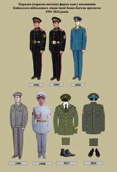 Форзац 2.jpg