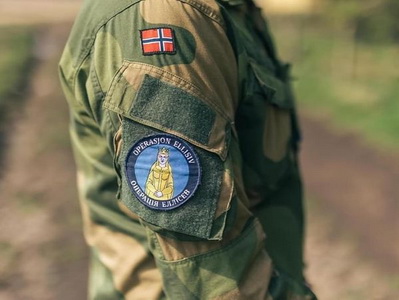 ОЕ2.jpg