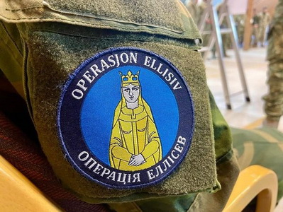 ОЕ1.jpg