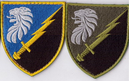 502 об РЕБ+х.jpg