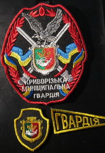 МГ КР.jpg