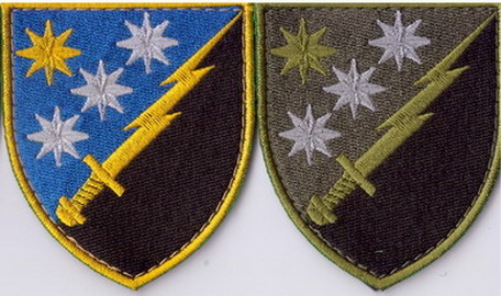 1196 ор РЕБ+х.jpg