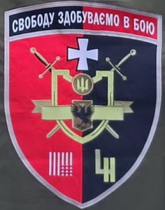52_осб.jpg