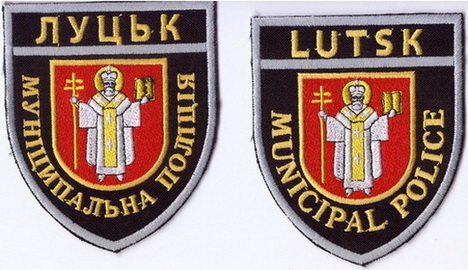 МП Луцк 5+.jpg