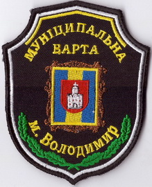 МВ Володимир+.jpg