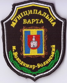 МВ Володимир -Вол+.jpg