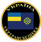 Нарукавний знак правий.jpg