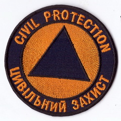 ЦЗ+.jpg