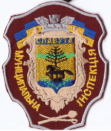 МИ Славута 2+.jpg