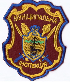 МИ Славута 1+.jpg
