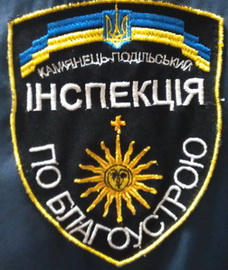 ІБ КП.jpg
