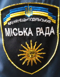 ІБ КП МР.jpg