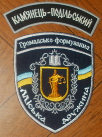 МД Каменец+.jpg