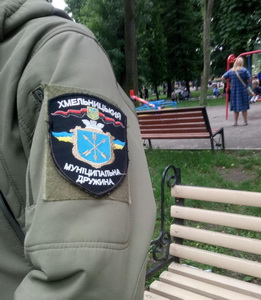 МД Хмельницкий 11.jpg