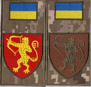 1021 озрдн 3+.jpg