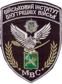 ВВ И 11+.png