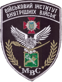 ВВ И 15+.png