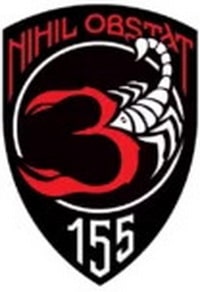 3бат_155бр.jpg