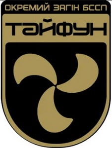 тайфун.jpg