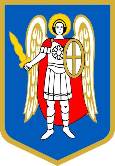 COA of Kyiv Kurovskyi.jpg