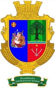 мала дівиця.jpg