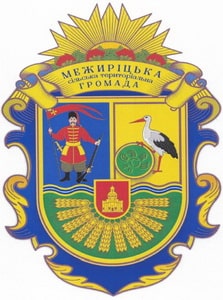 межиріч.jpg