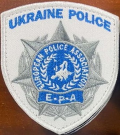 ЕРА 3.jpg