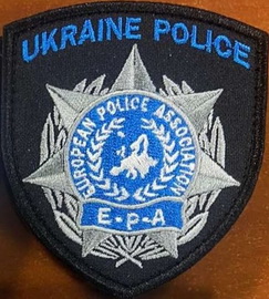 ЕРА 1.jpg
