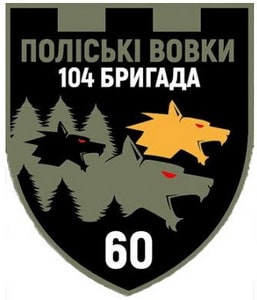 60об_тро.jpg