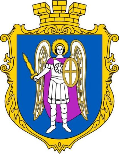 Coat_of_arms_of_Kiev.jpg