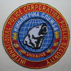 ІРС КС.jpg