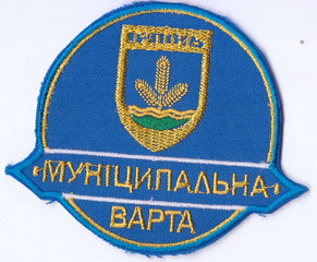 МВ Ирпень+.jpg