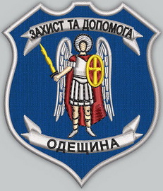 Одеса.jpg