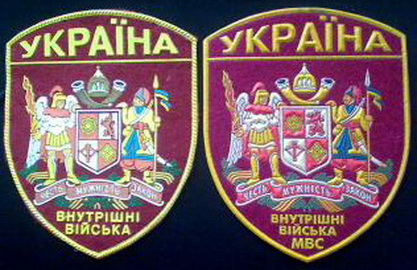 ВВ 04 3.jpg
