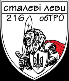 216.png