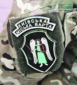 МВ Киев 2014_ф1.jpg