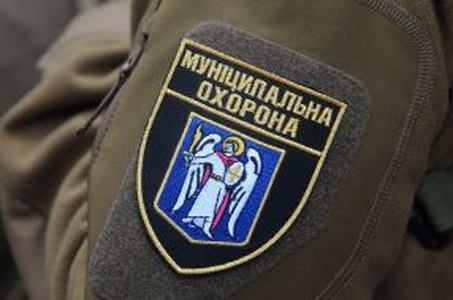МО Киев 1.jpg
