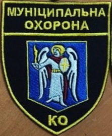 МО Киев КО.jpg