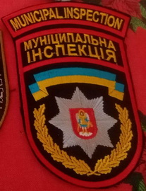 МИ.jpg