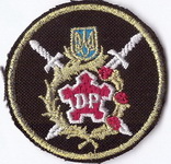 2260 б2+.jpg