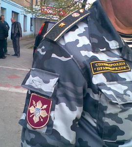 Фото000.jpg
